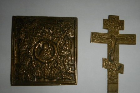    Фото: СТУ \ официальный сайт