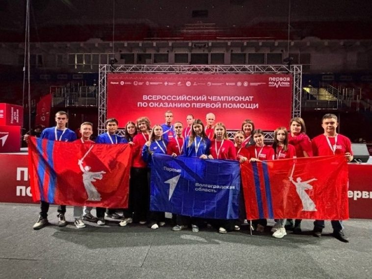 Фото: администрация Волгоградской области