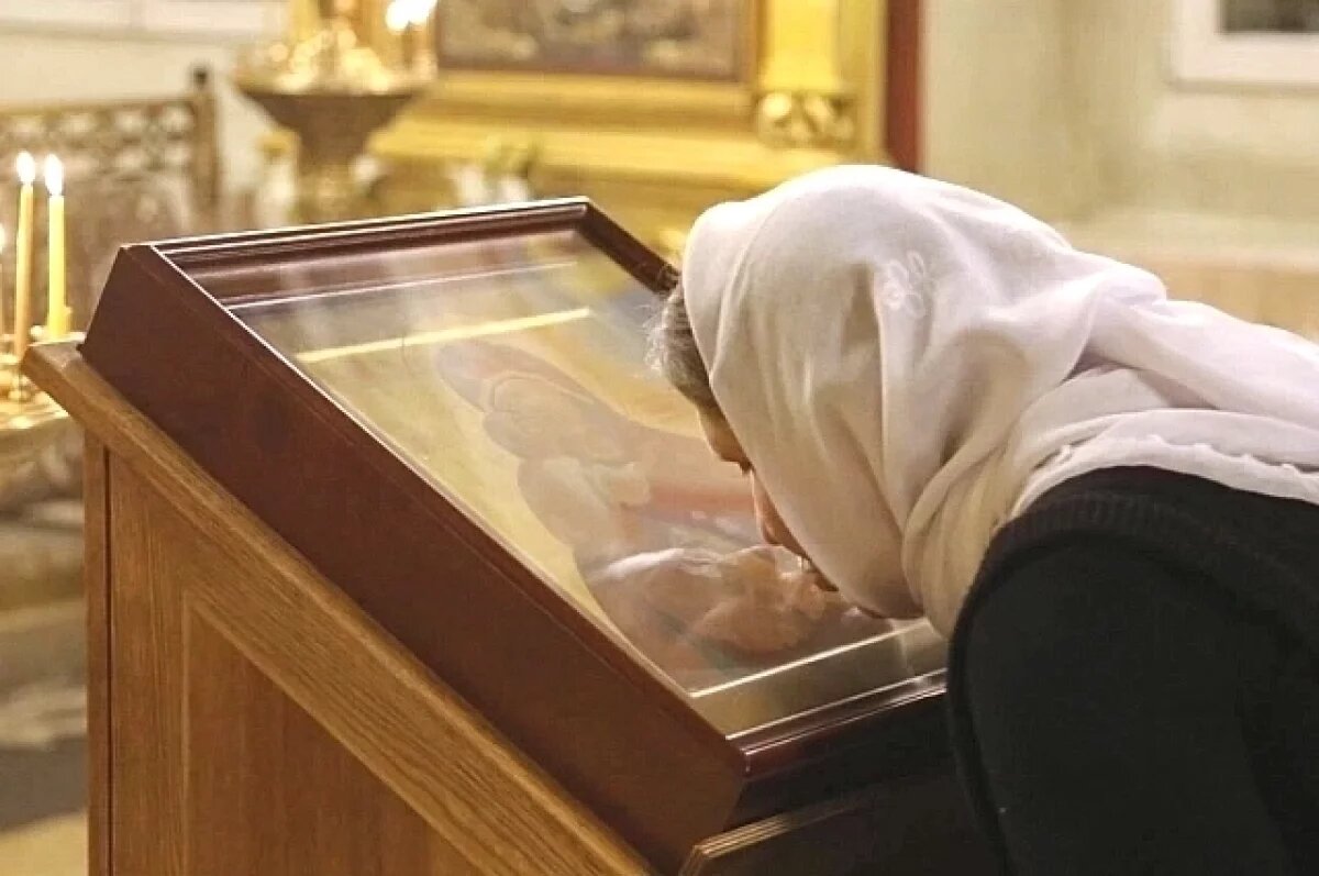    Не нагреши!