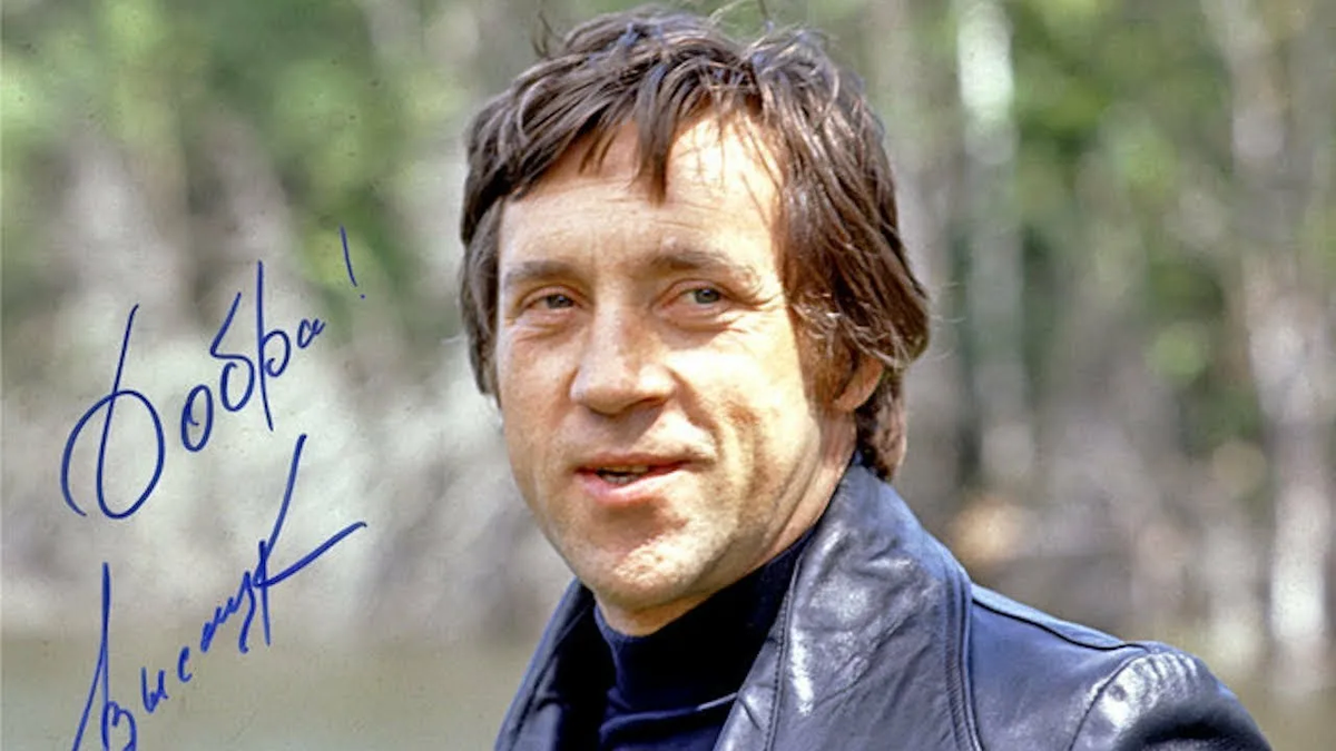 Владимир Высоцкий — кумир у миллионов людей