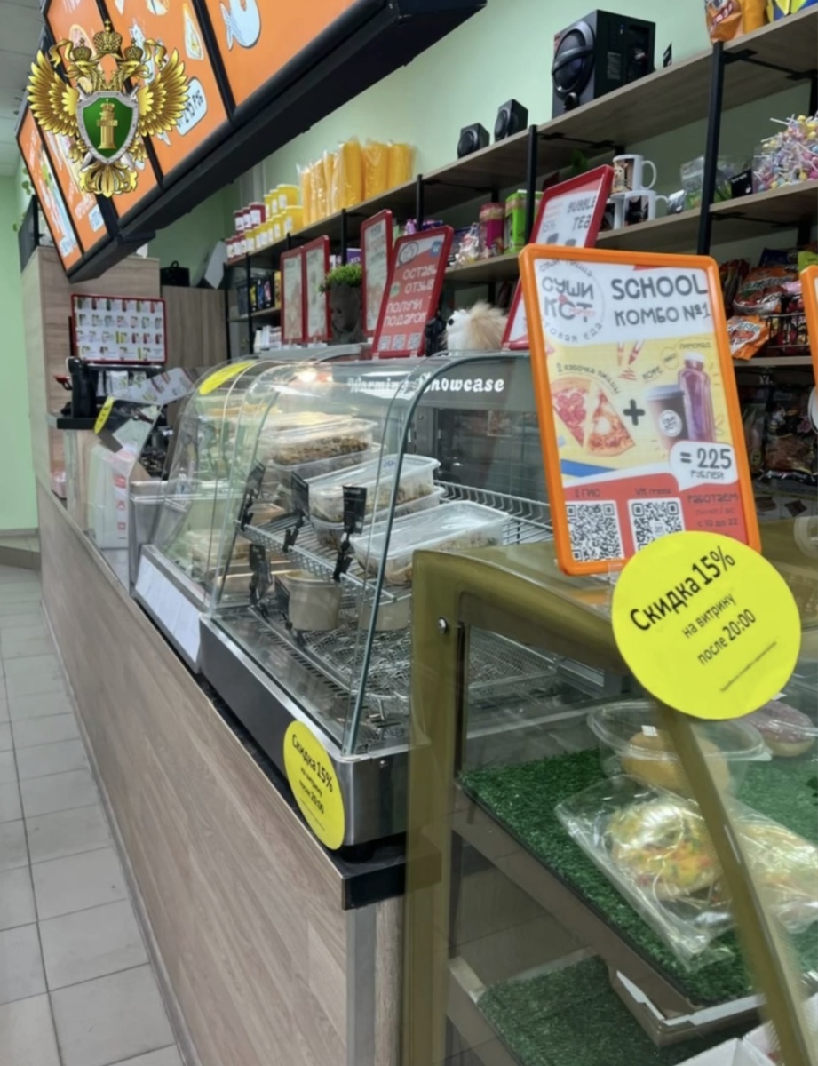 Фото из заведения