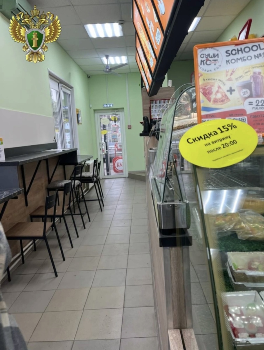 Теперь тут все выглядит так