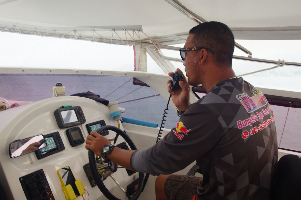 капитан нашей лодки (Листайте галерею)