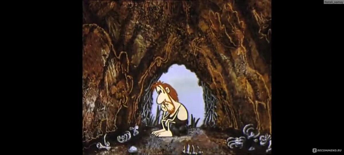 Рисунок взят из интернета