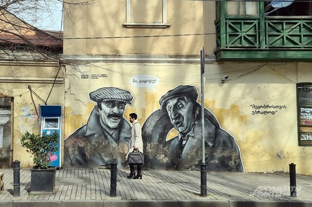 Граффити на улице Коте Абхази бывший Леселидзе Тбилиси, Грузия.