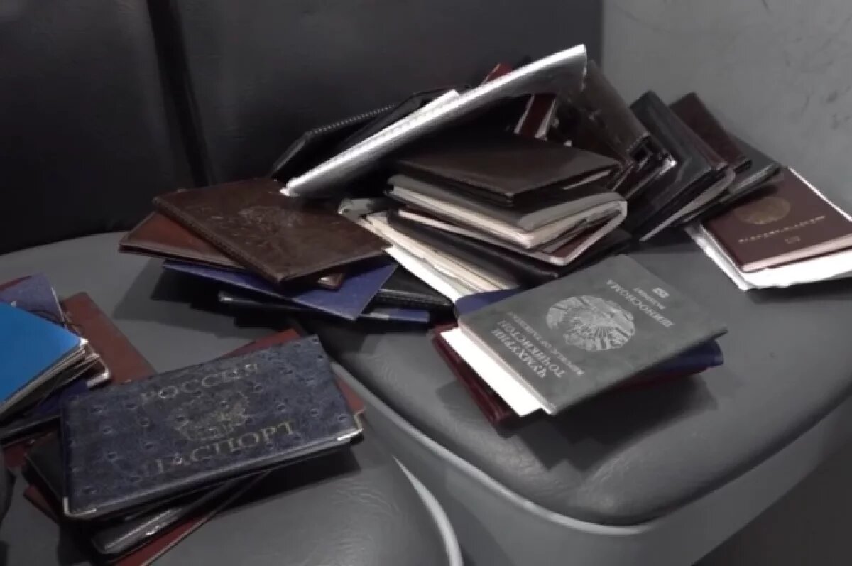    В Калининграде завершили дело о крупной схеме незаконной миграции