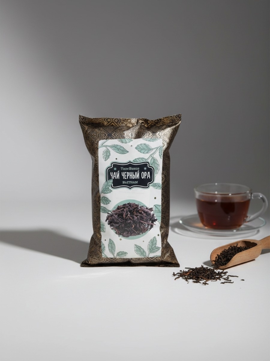 Чай черный Ора от бренда "ТвоеВаше". Вьетнам