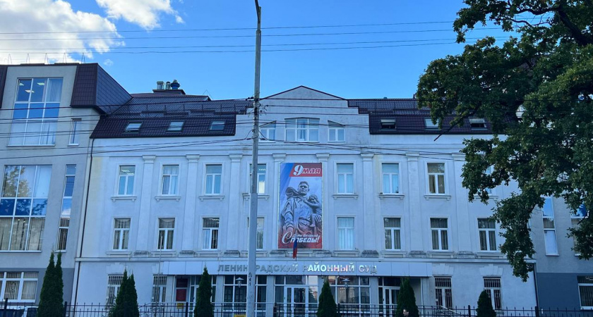    В Калининграде заключили под стражу бывшего мэра Советска по делу на 40 миллионов