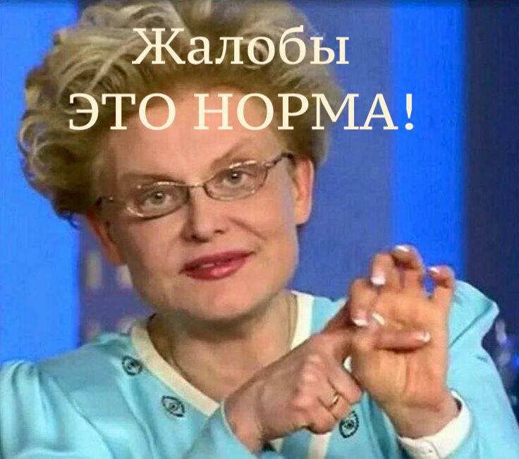 Дополнительные видео работы с недовольными жильцами см в ТГ канале Максим Иванов - доходная недвижимость https://t.me/ivanovmaksim_estate