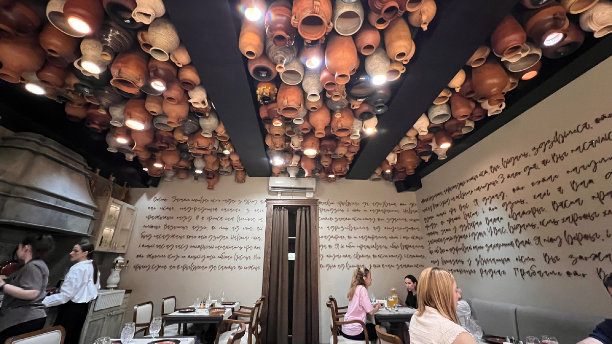 Ресторан «Бульбаши»