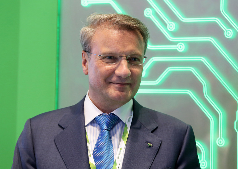    Глава Сбербанка Герман Греф (архивное фото). Фото: abn.agency