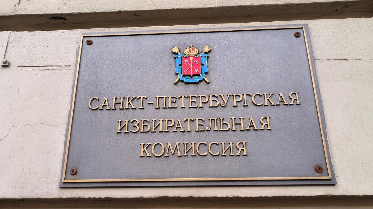    Фото: Maksim Konstantinov/globallookpress.com