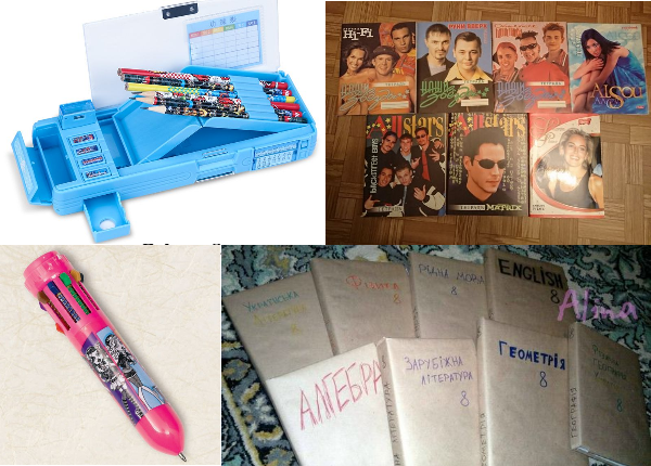 Стилизованное изображение создано для передачи атмосферы эпохи. Использованы ретро-объекты, не нарушающие авторские права. Изображения публичных персонажей используются в информационных целях.