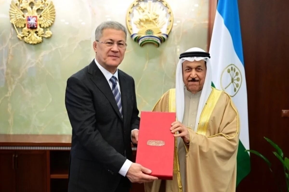    В Уфу прибыл председатель Высшего совета по делам ислама Бахрейна