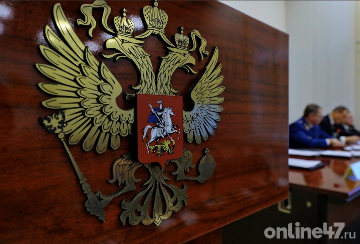 фото: Валентин Илюшин/Online47