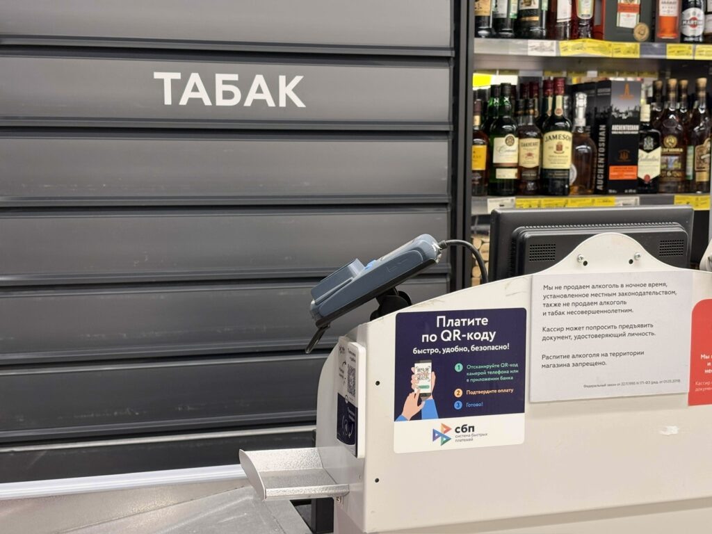    Фото: v-kurse.ru Ольга Гилёва