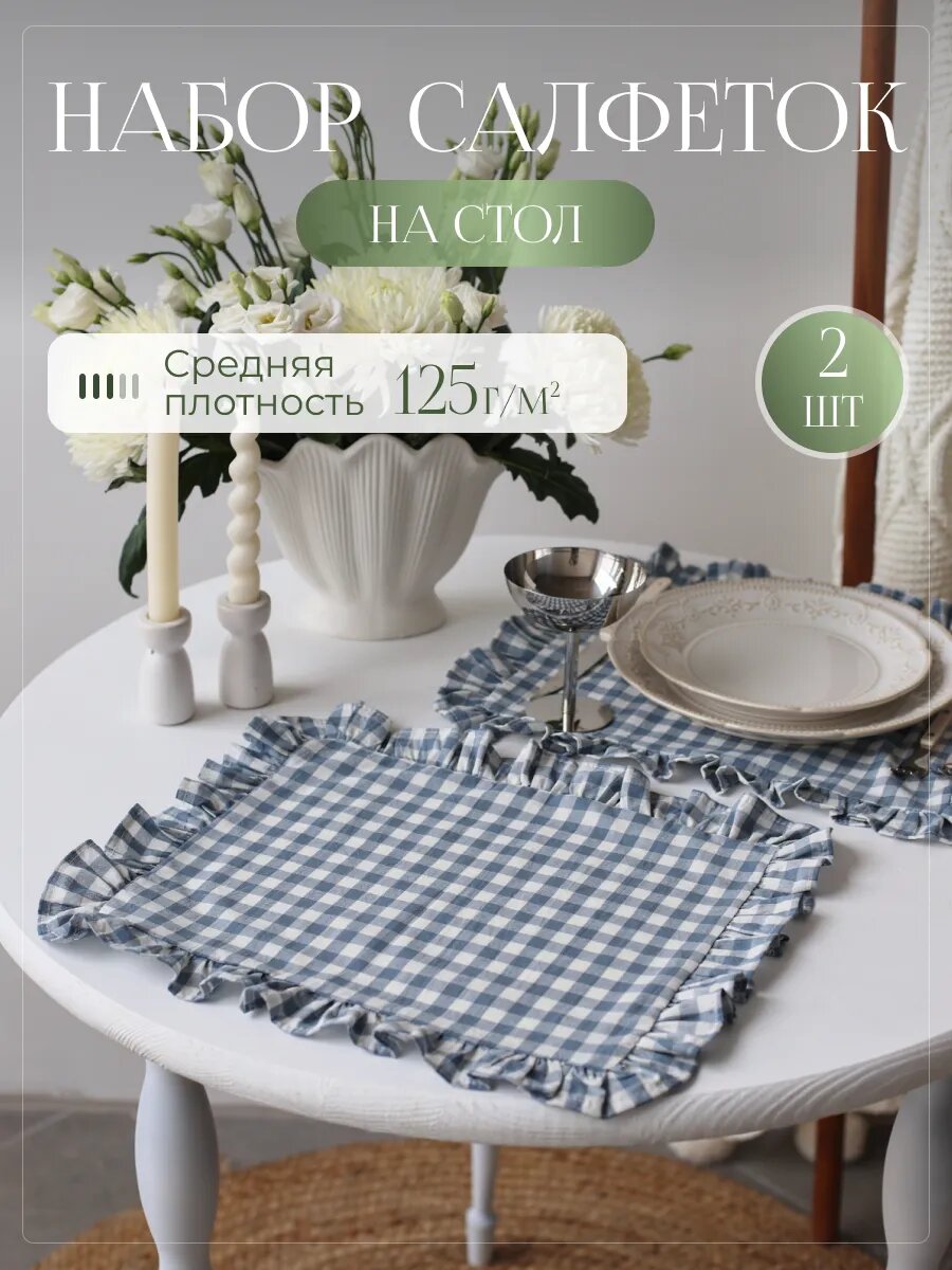 10 Товаров с Wildberries Для пользы и создания уюта в доме. 