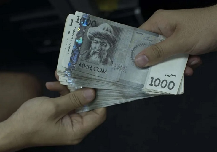 Фото с сайта economist.kg