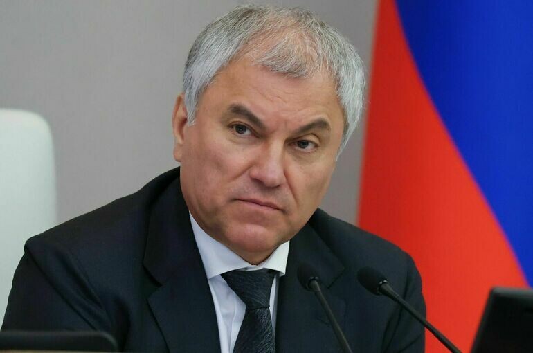   Пресс-служба Госдумы