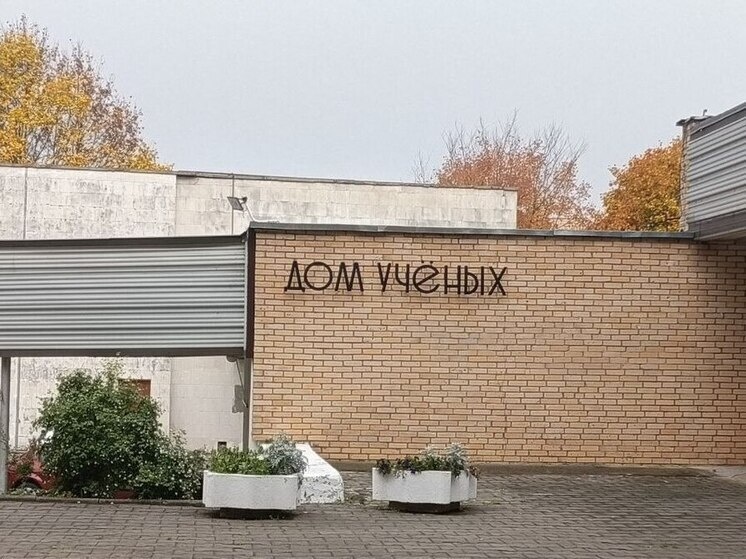     Фото: Мария Яковлева