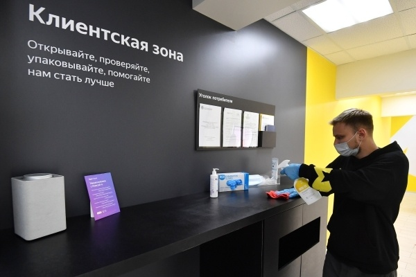 Фото: РИА Новости/Михаил Воскресенский