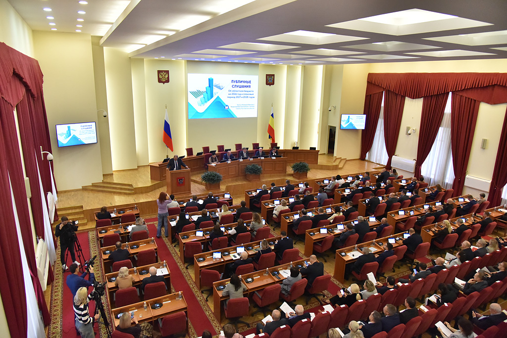    Фото с сайта Законодательного Собрания Ростовской области Марина Ецкова