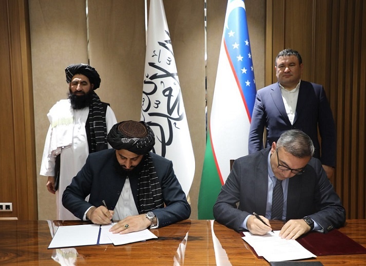 Фото пресс-службы Минэнерго Узбекистана