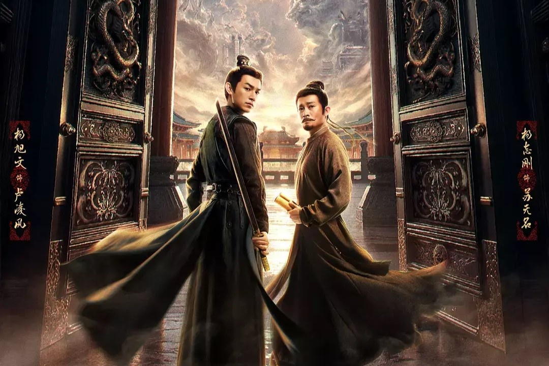 Дорама "Странная легенда династии Тан 3". Режиссёр: Цзюй Синмао. Жанры: фэнтези, исторический, детектив. 40 серий по 45 минут.