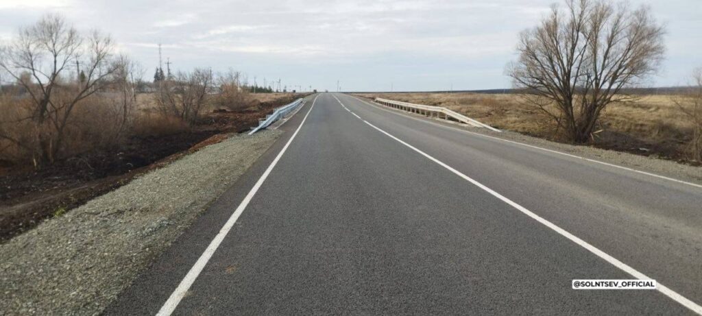    Открыто движение на отремонтированном участке дороги «Бугуруслан – Старокутлумбетьево» Оренбуржье