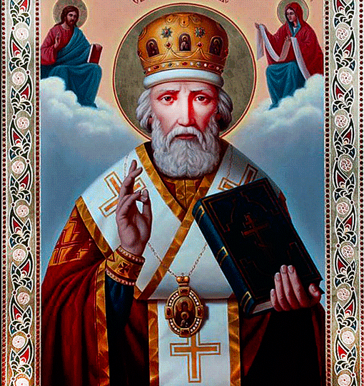 Святой Николай Чудотворец: житие, молитвы и чудеса помощи.