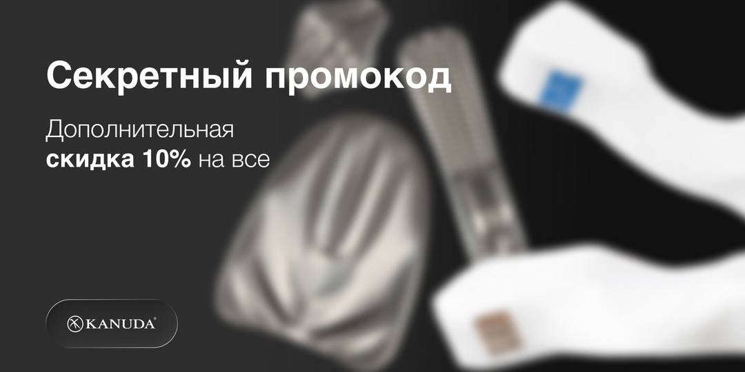 Убираем напряжение в шее за 7 дней: чек-лист с работающими практиками