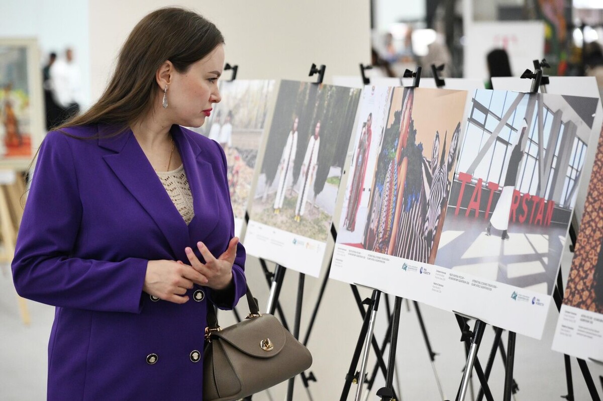 © Sputnik / АНО «Дирекция международных программ»