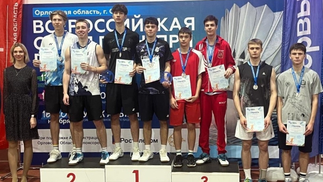 Фото: Центр спортивной подготовки Ленинградской области