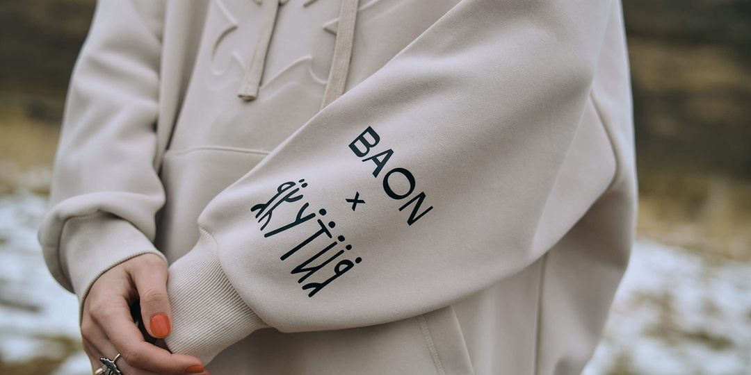 Край вечной мерзлоты и теплых сердец. Якутия - новое направление проекта #BAON_Путешествия