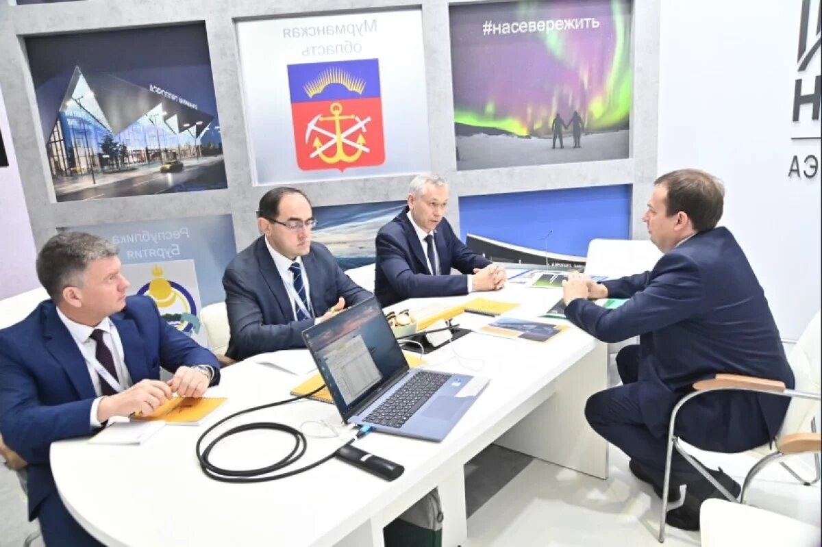    Делегация НСО участвует в XIХ Международном форуме «Транспорт России»