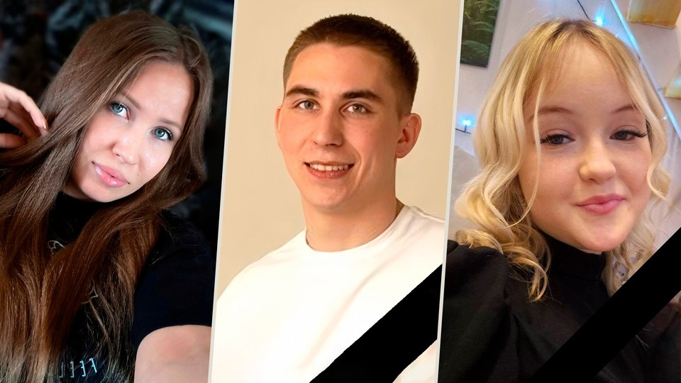 Коллаж «КП-Пермь»