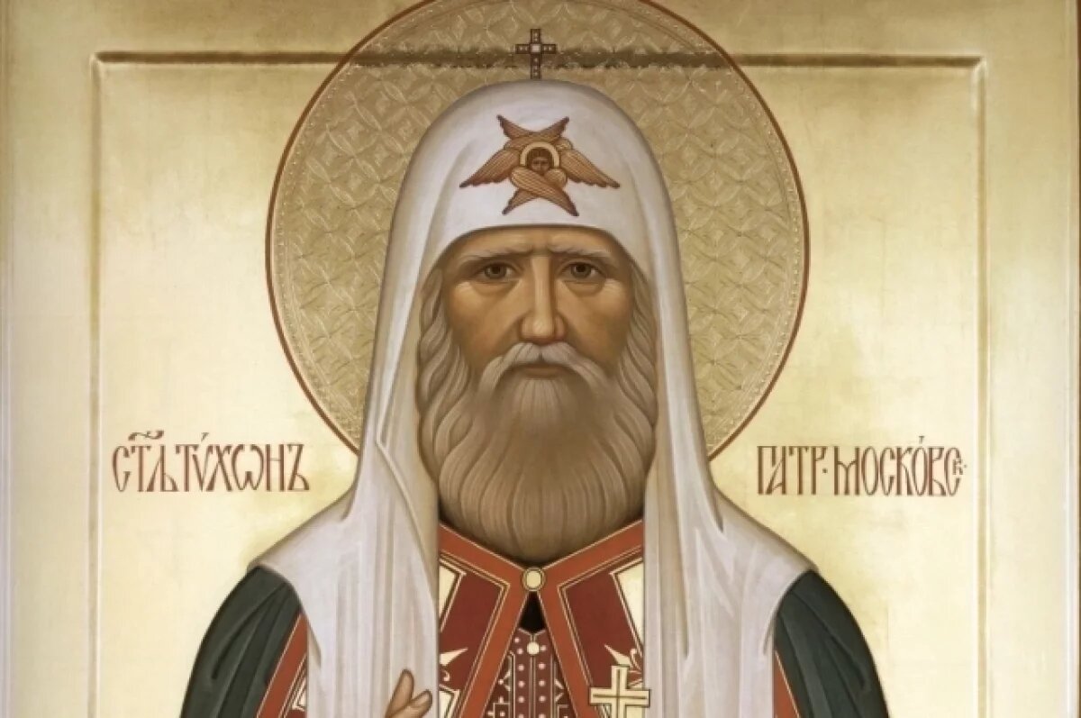    Лишитесь милости Божьей.