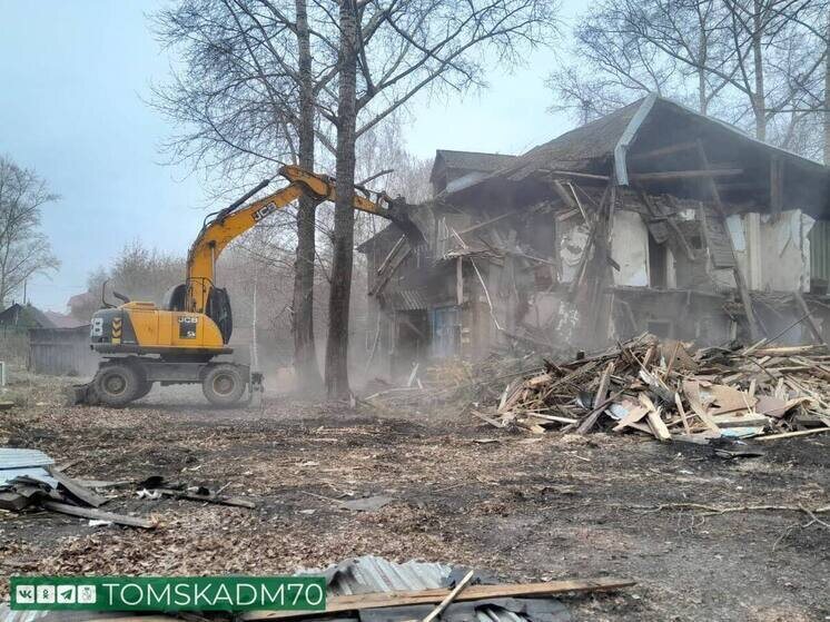     фото: мэрия Томска