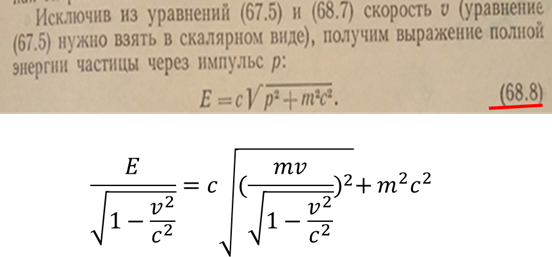 И.В. Савельев, "Курс общей физики", "Наука", 1982г