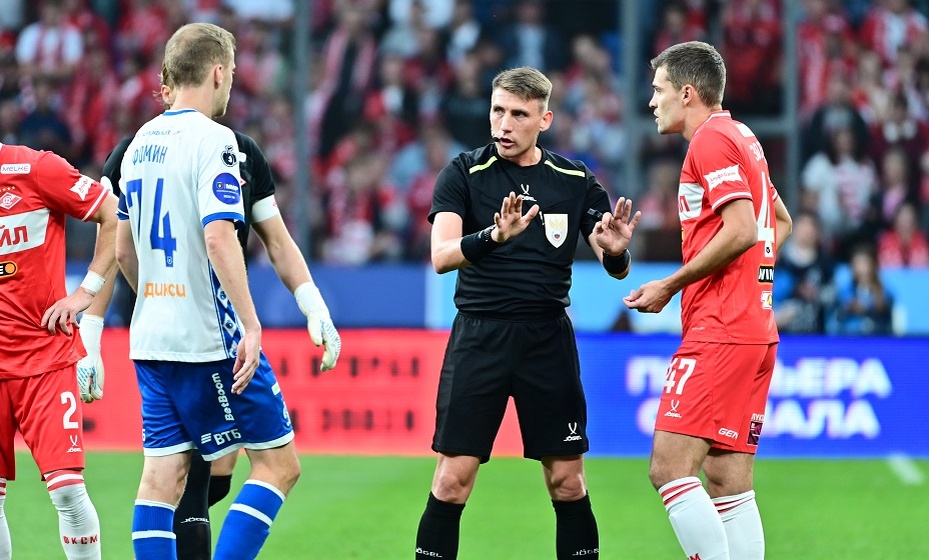    ФК Динамо Фото: Global Look Press