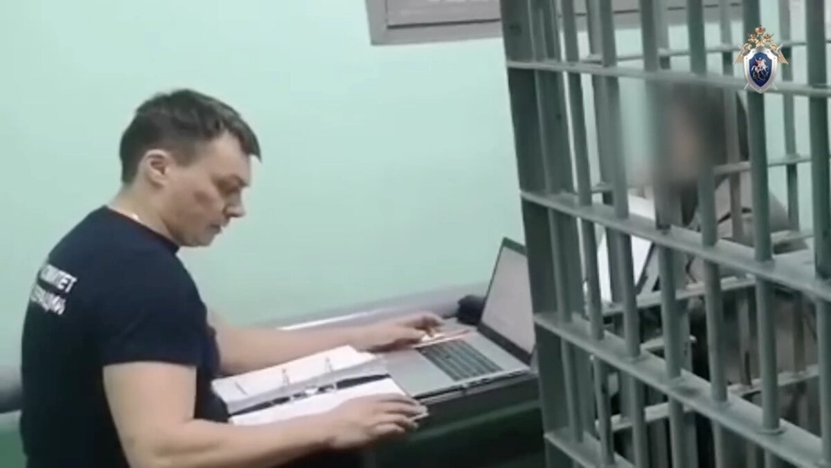   Пресс-служба ГУ Следственного комитета России- Архивное фото