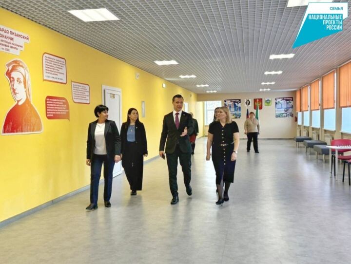    Фото:Администрация Вяземского муниципального района