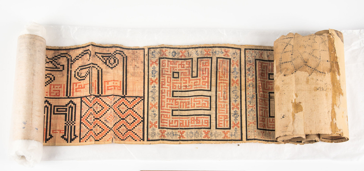 Фото: пресс-служба Музея Востока