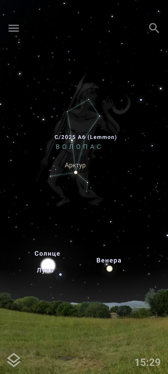 скриншот автора