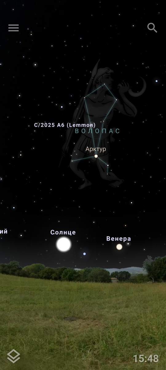 скриншот автора 