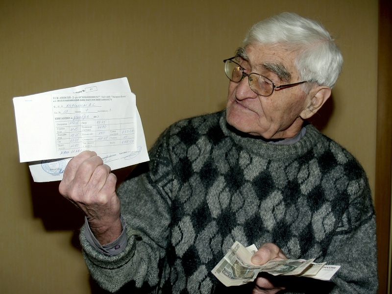 Фото: Alexander Legky/Globallookpress