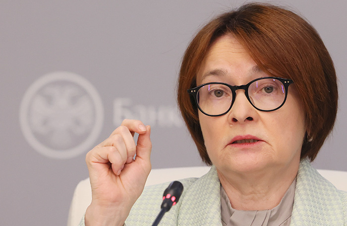    Эльвира Набиуллина.Сергей Ильницкий/EPA/ТАСС