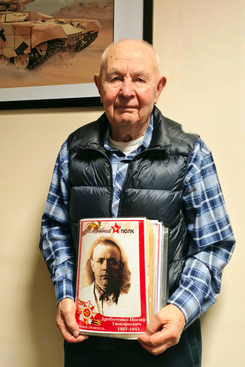 Михаил Дроботенко