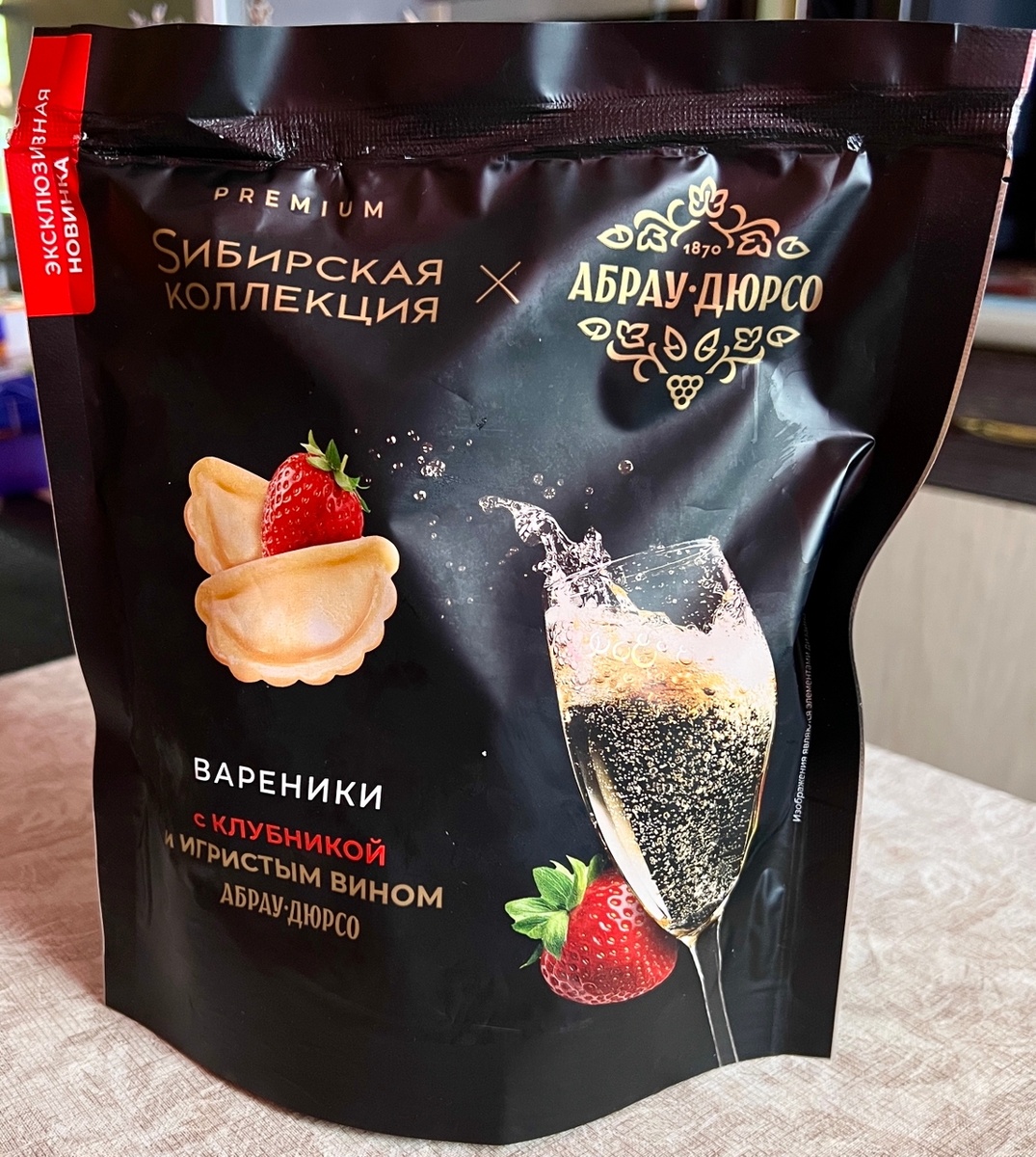 фото автора канала