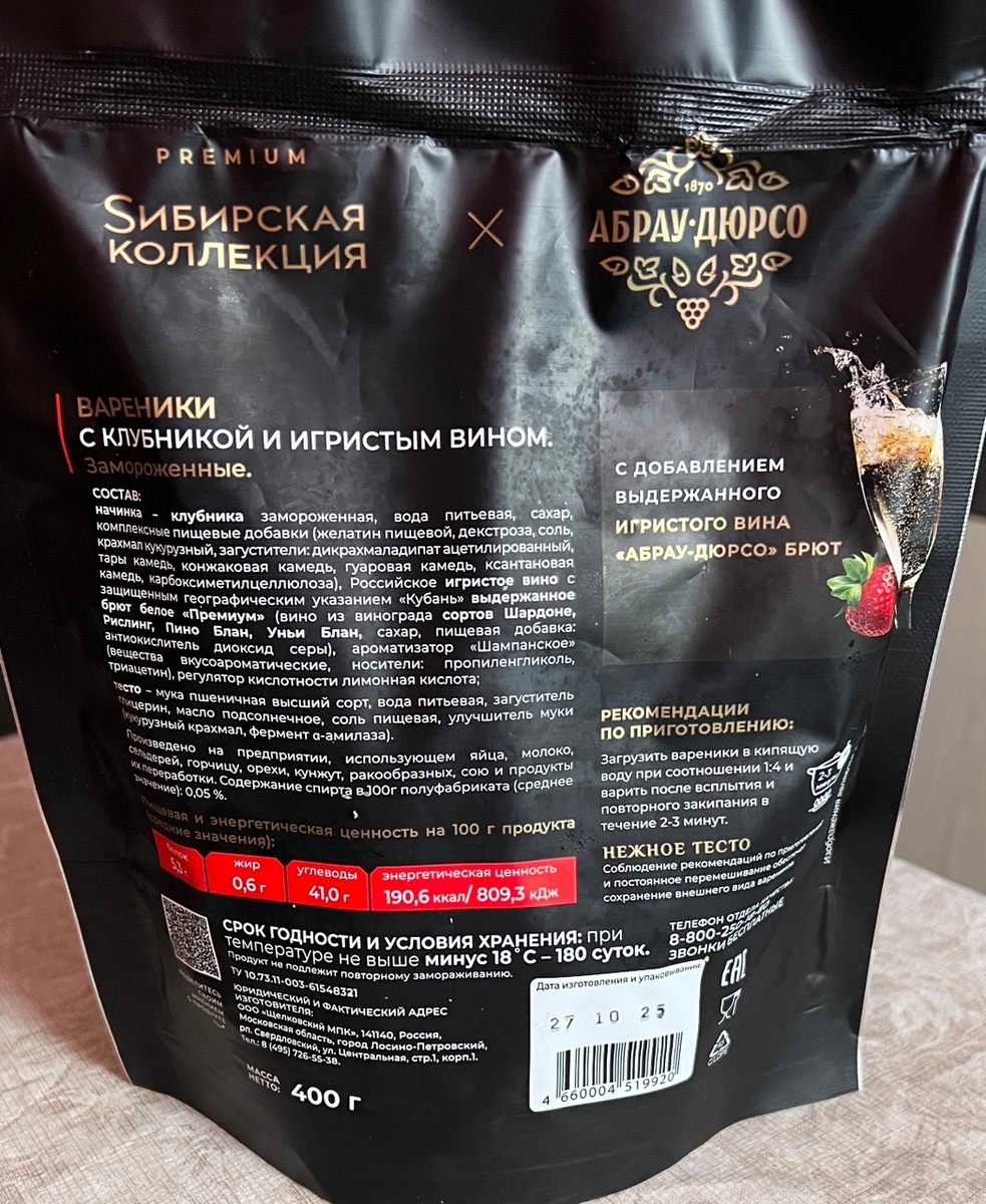 фото автора канала